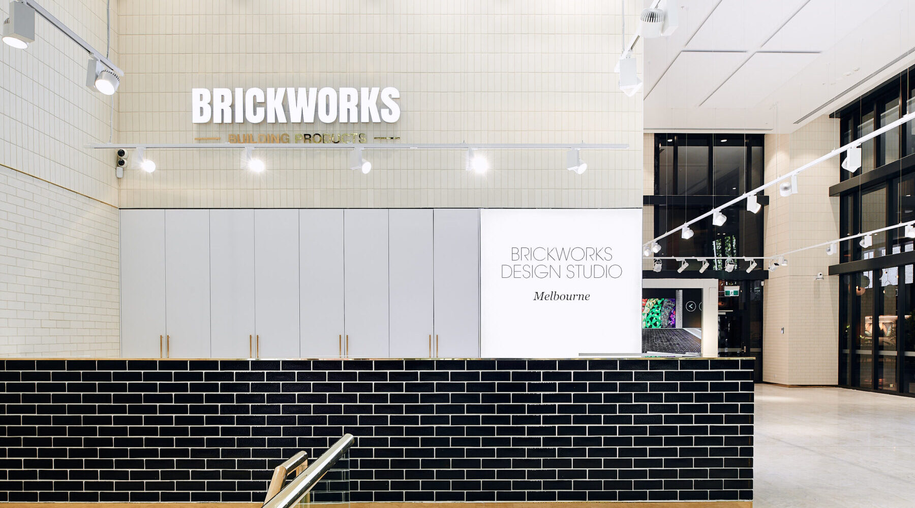 Brickworks