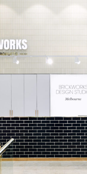 Brickworks