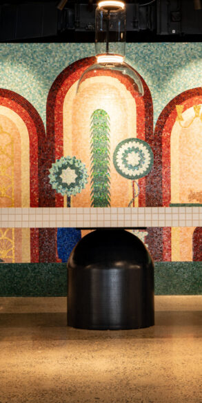Academy Tiles